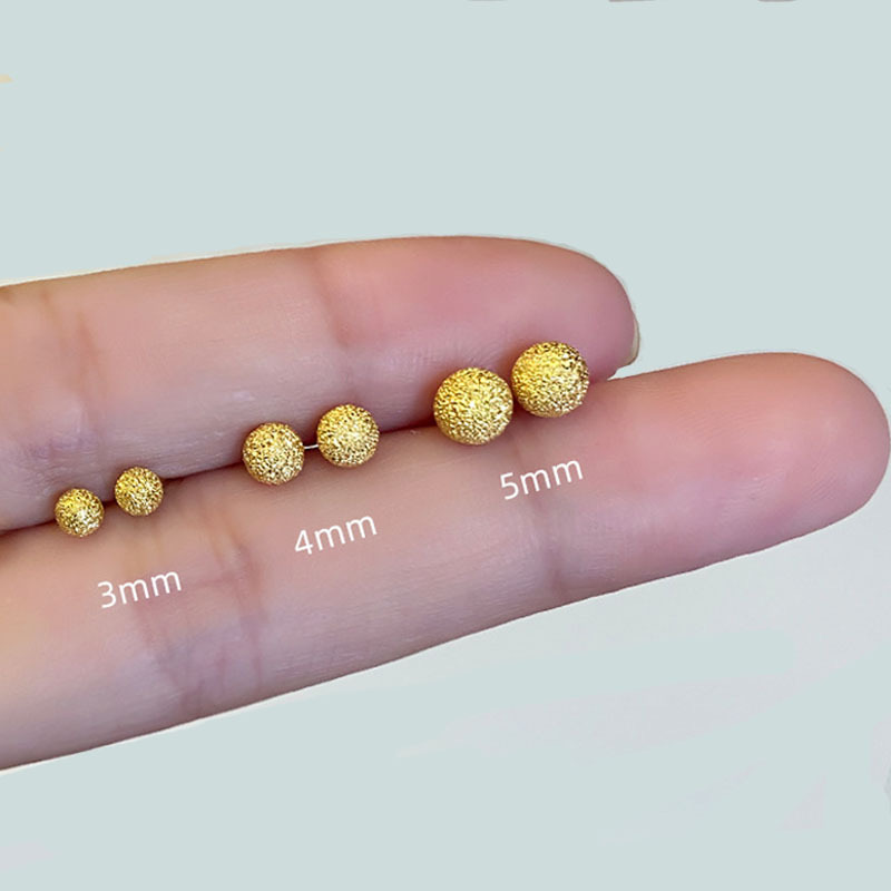 Gold Stardust Textured Ball Stud Earrings